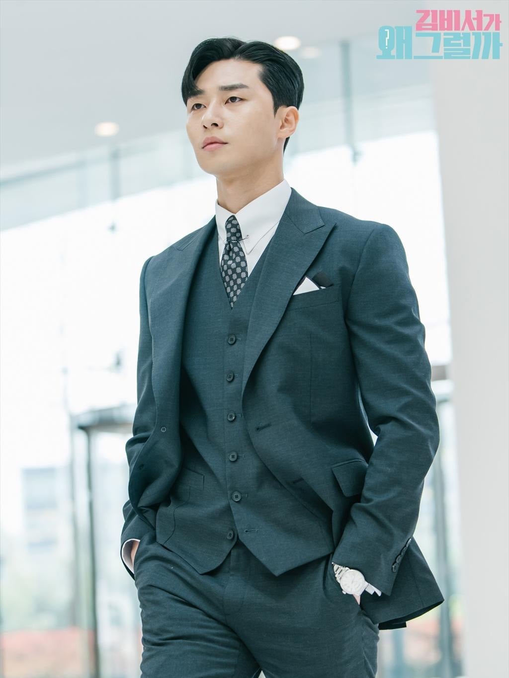 Park Seo-joon as Lee Young-joon in the romantic comedy K-drama What's Wrong with Secretary Kim