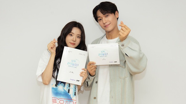 Lee Do-hyun is the new hotel CEO, with Shin Si-a as the only human employee, in Netflix supernatural K-drama spin-off Grand Galaxy Hotel