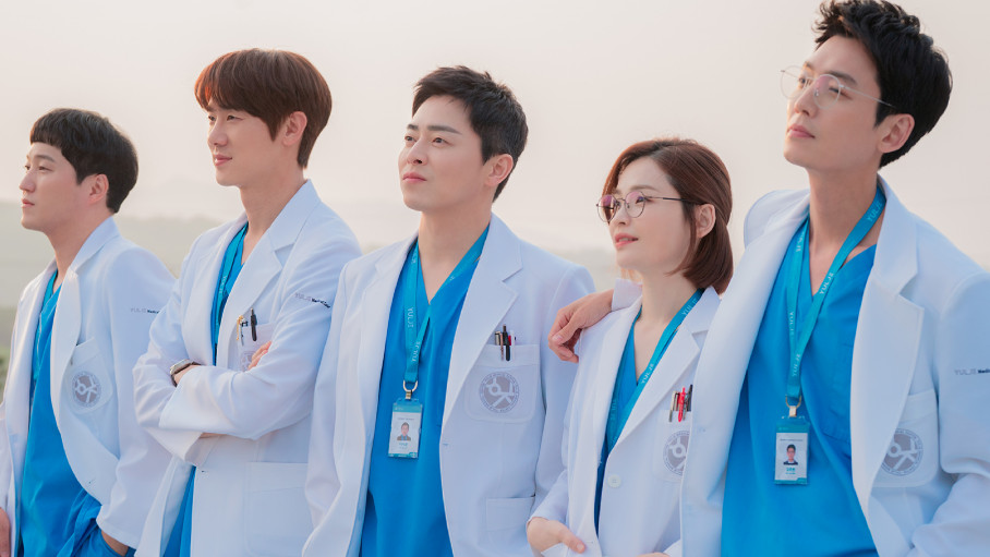 The 99s medical cast including Jo Jung-suk and Jeon Mi-do at Yulje Medical Centre in Hospital Playlist
