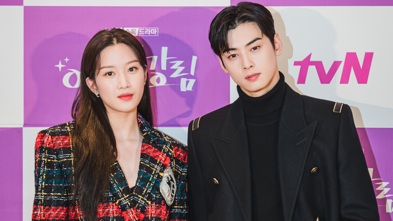 Cha Eun-woo and Moon Ga-young in talks to star in the upcoming time-slip K-drama Seorabeol Knife