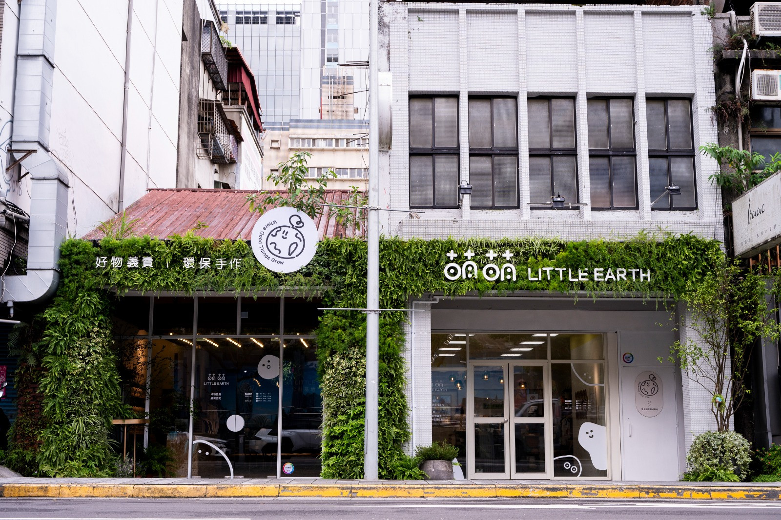 位於南港路一段的「萌萌 LITTLE EARTH」公益基地(Photo: 「萌萌 LITTLE EARTH」公益基地)