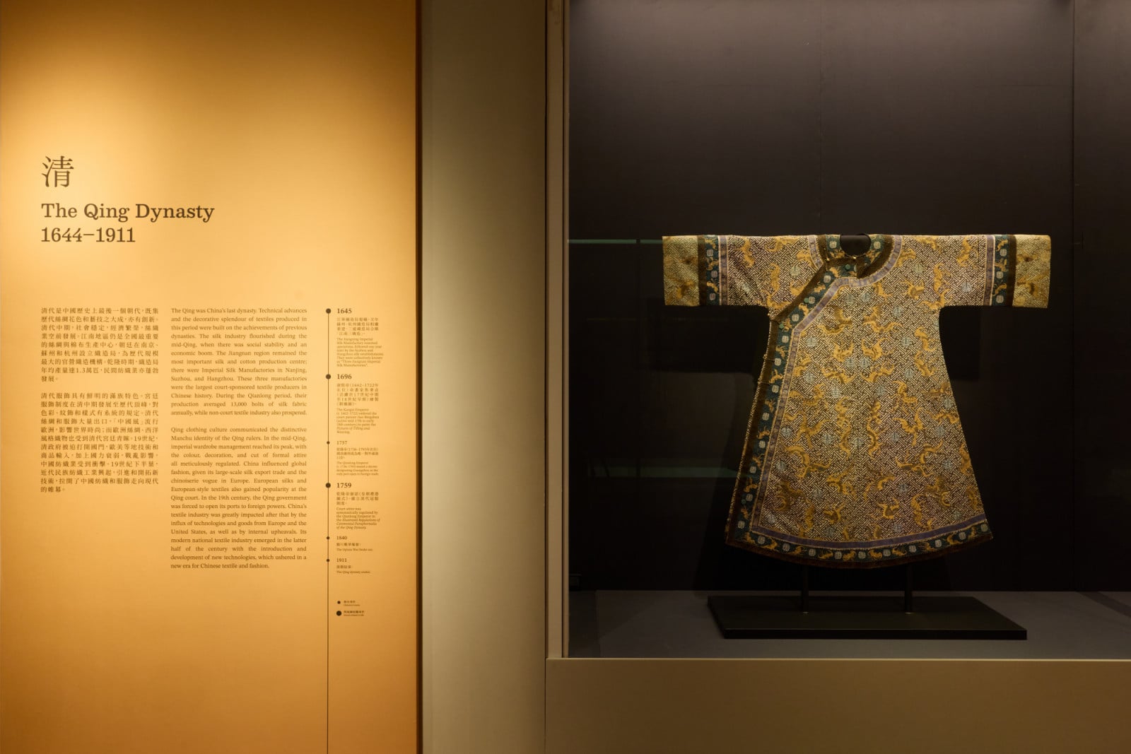 The Chris Hall Collection spans from the Warring States period to the Qing dynasty. (Photo: courtesy of Hong Kong Palace Museum)