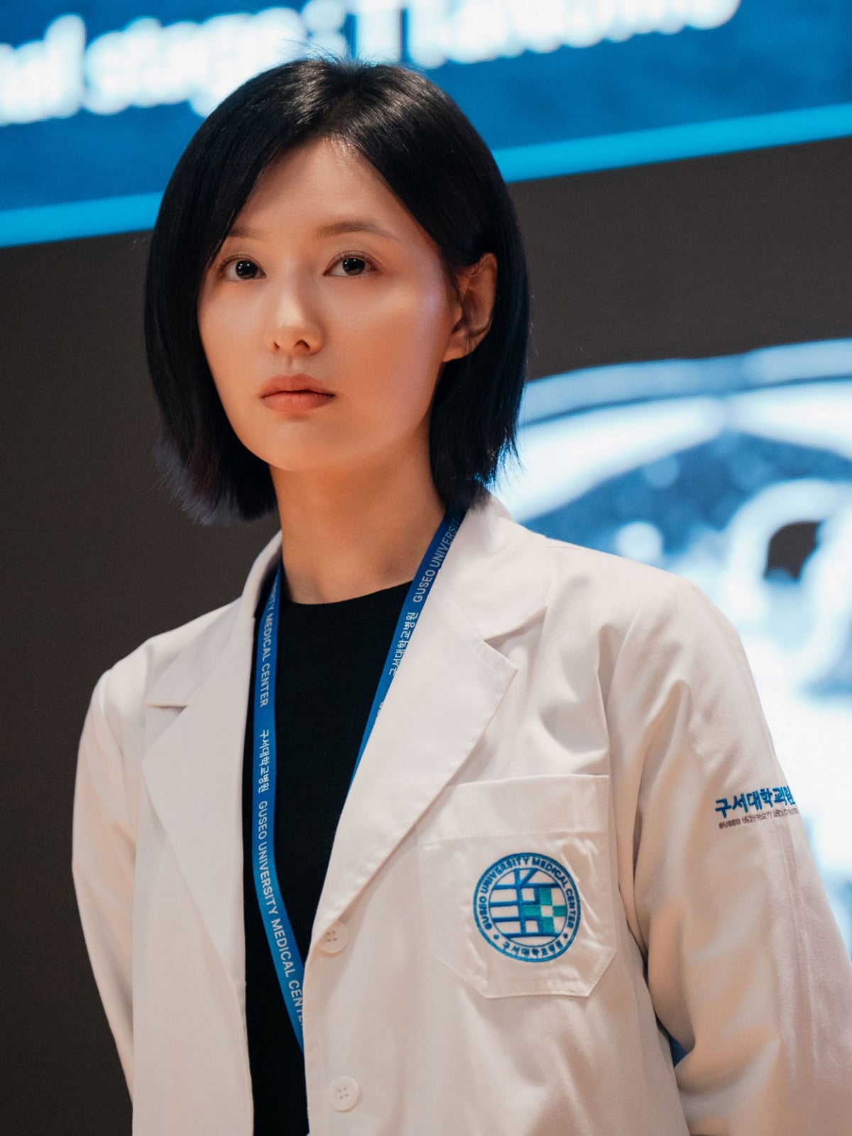 Kim Ji-won as surgeon Gye Soo-jung in SBS medical K-drama Doctor X Age of the White Mafia