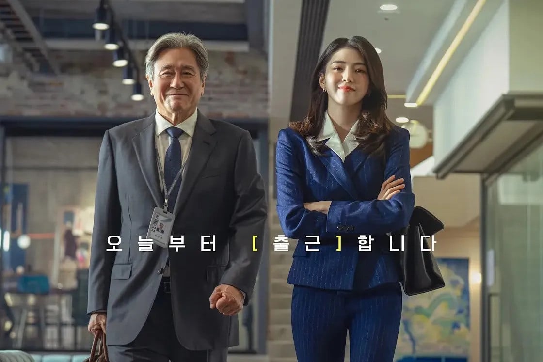 The Intern (Photo: Warner Bros)