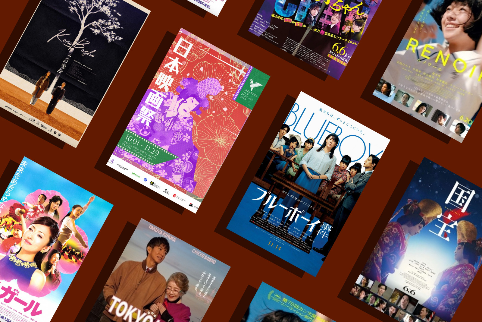 Japanese Film Festival 2026 | Tatler Philippines