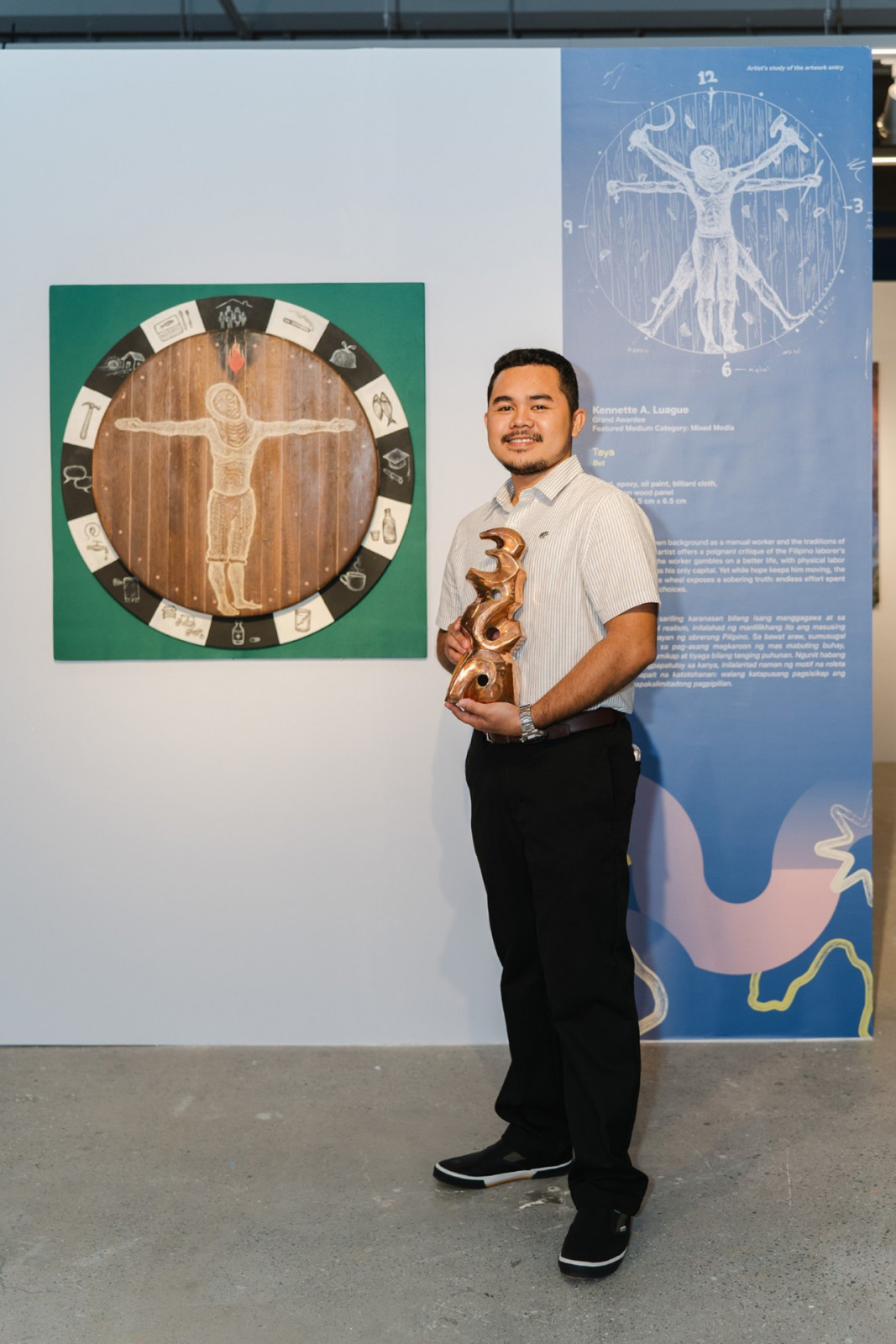 Metrobank Art and Design Excellence (MADE) 2026 exhibition | Traverse | Tatler Philippines