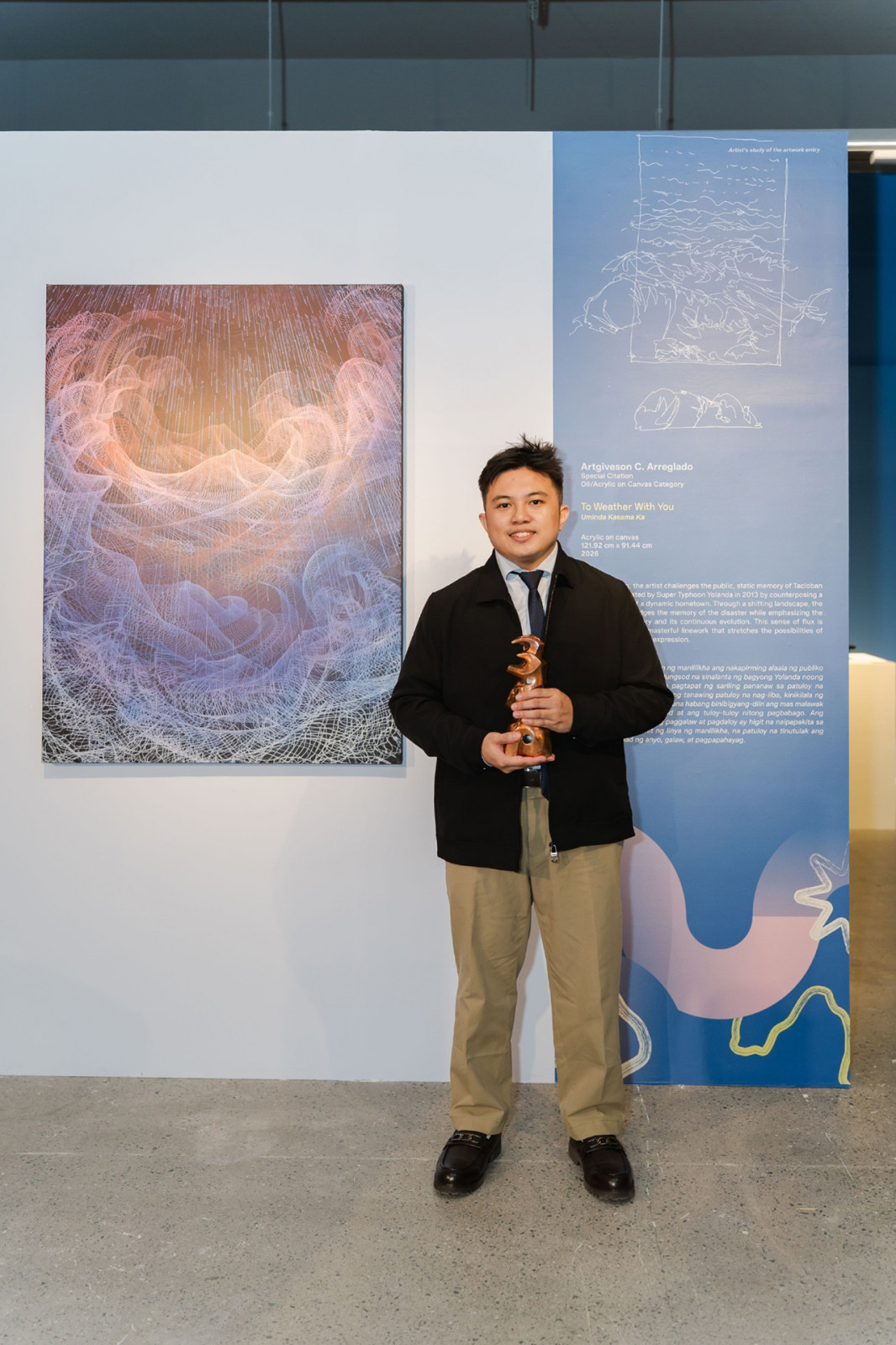 Metrobank Art and Design Excellence (MADE) 2026 exhibition | Traverse | Tatler Philippines