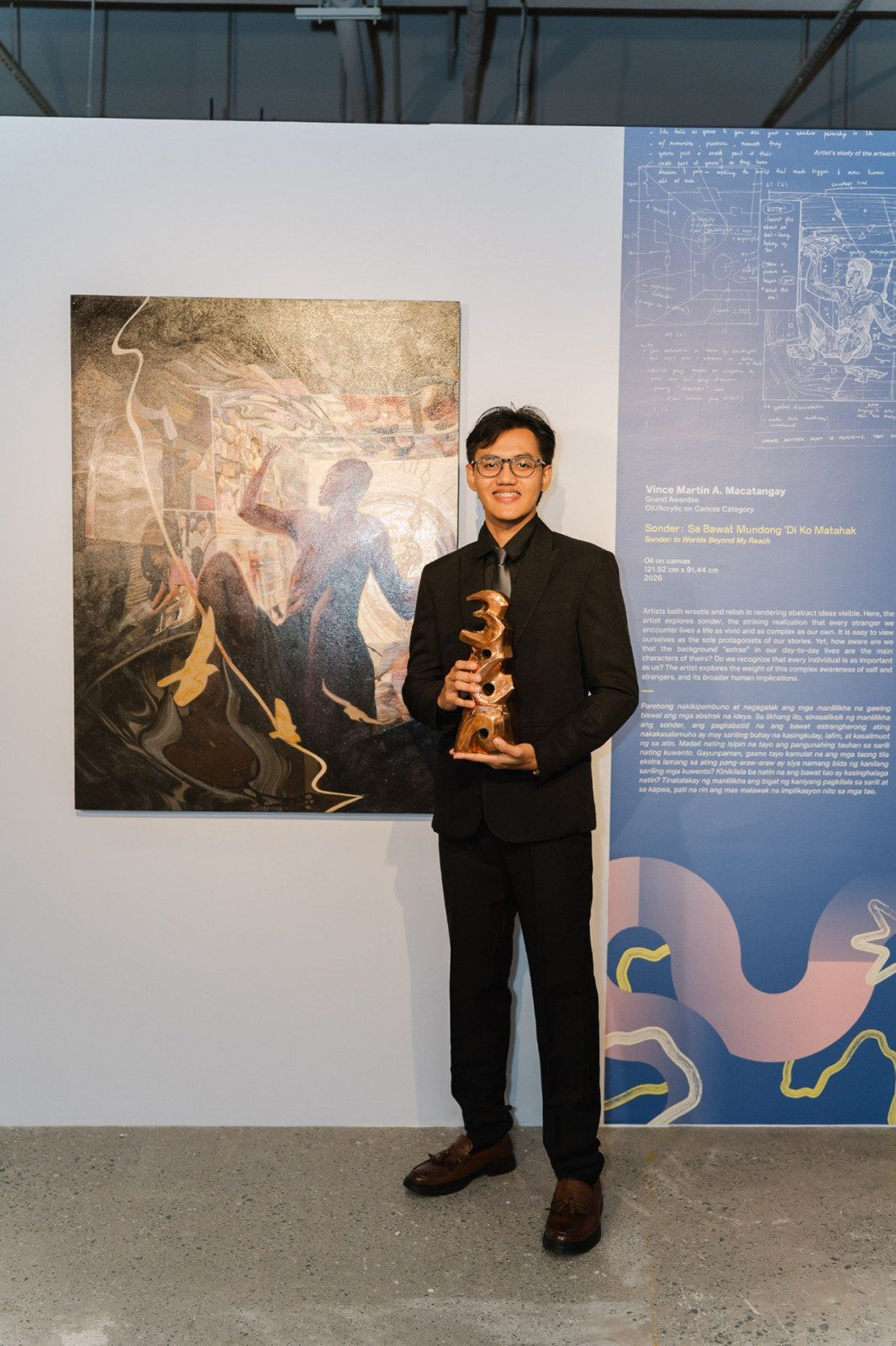 Metrobank Art and Design Excellence (MADE) 2026 exhibition | Traverse | Tatler Philippines