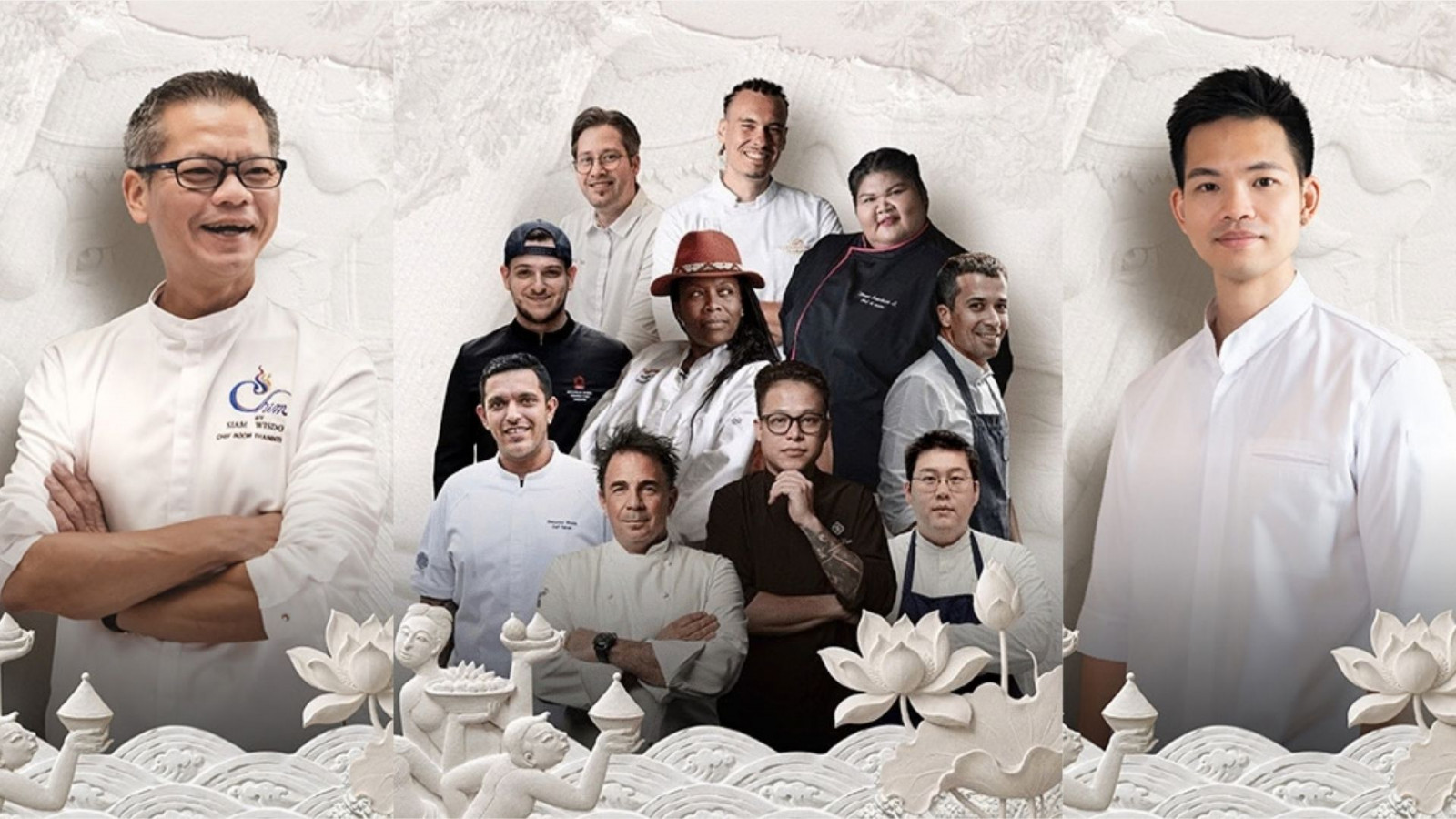 ไฮไลต์และไลน์อัปเชฟ World Gourmet Festival 2026