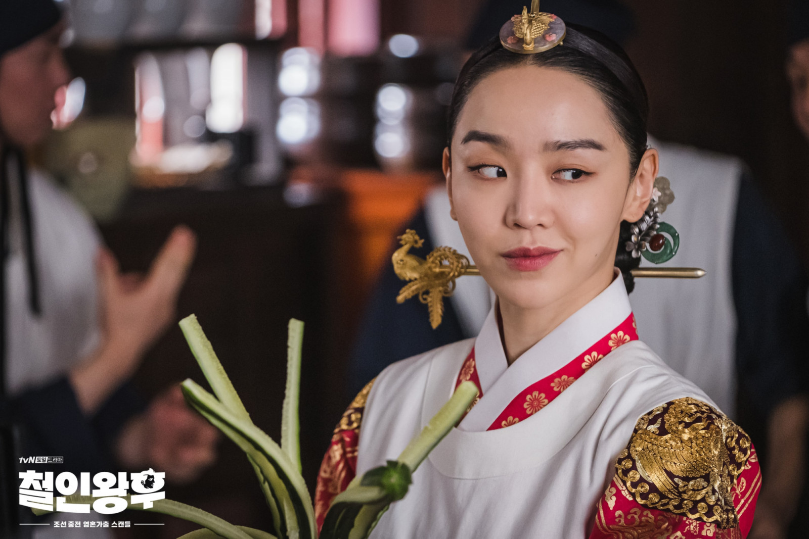 Shin Hye-sun in Mr Queen (Photo: tvN)