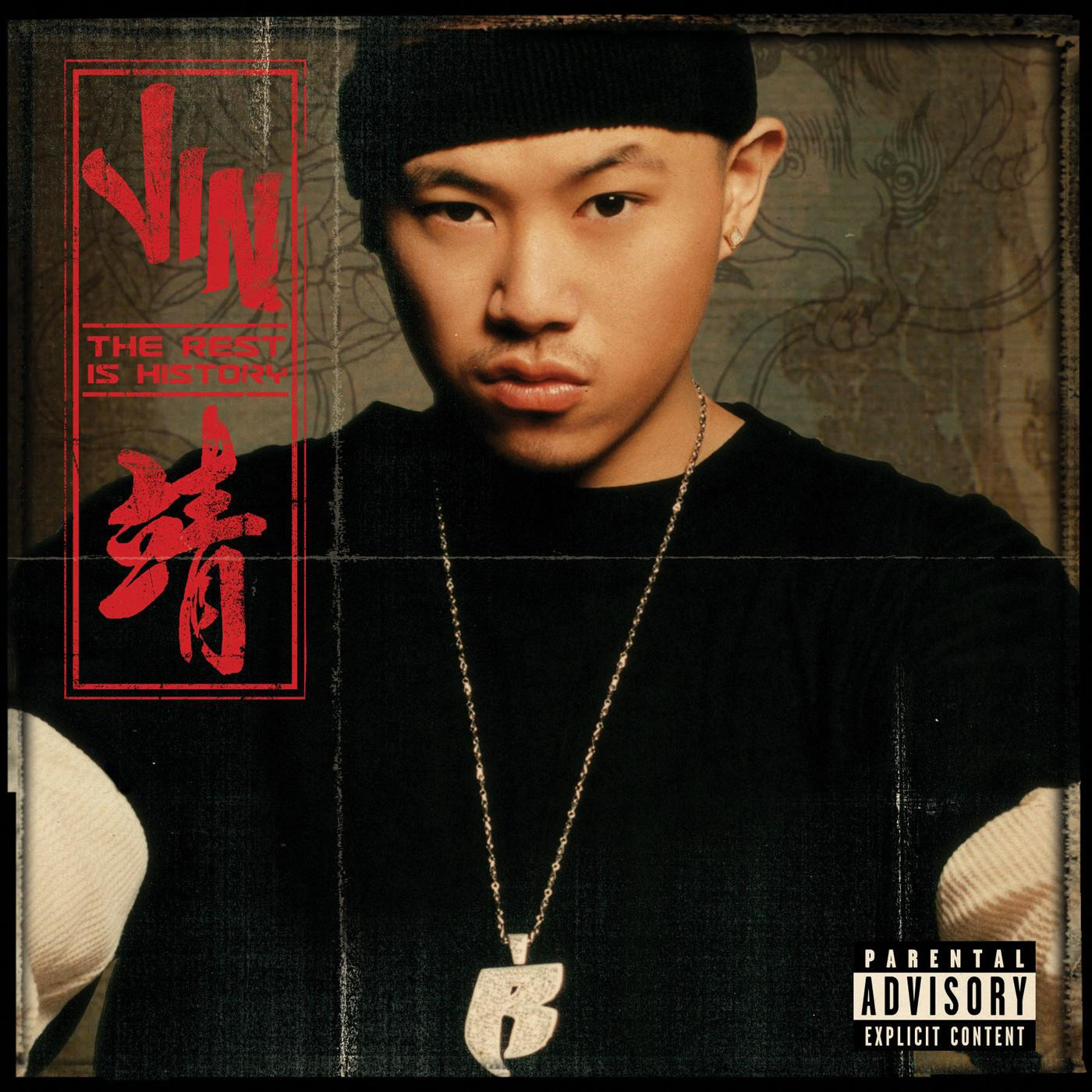 Album cover of ‘The Rest Is History’ (2004). (Photo: courtesy of MC Jin)