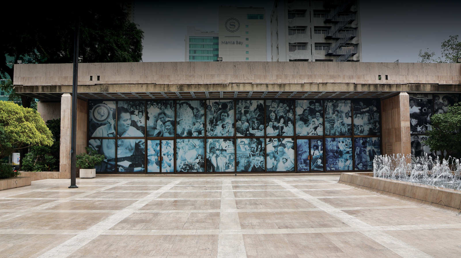The Ramon Magsaysay Center Hall