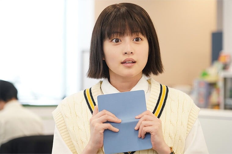 Mio Imada as Maririn Tanaka in Japanese workplace rom-com ‘Bad Girl: Glass Ceiling Crushers’
