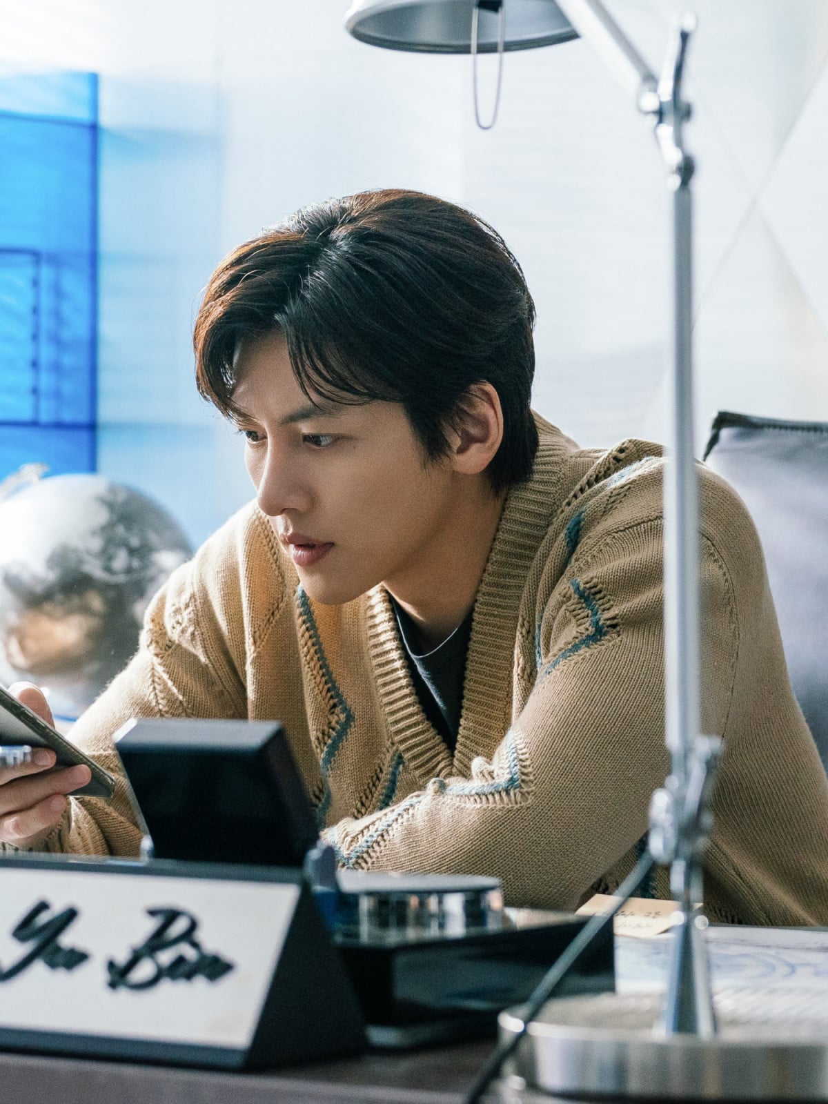 Ji Chang-wook as spatial designer Lee Yu-bin in Merry Berry Love