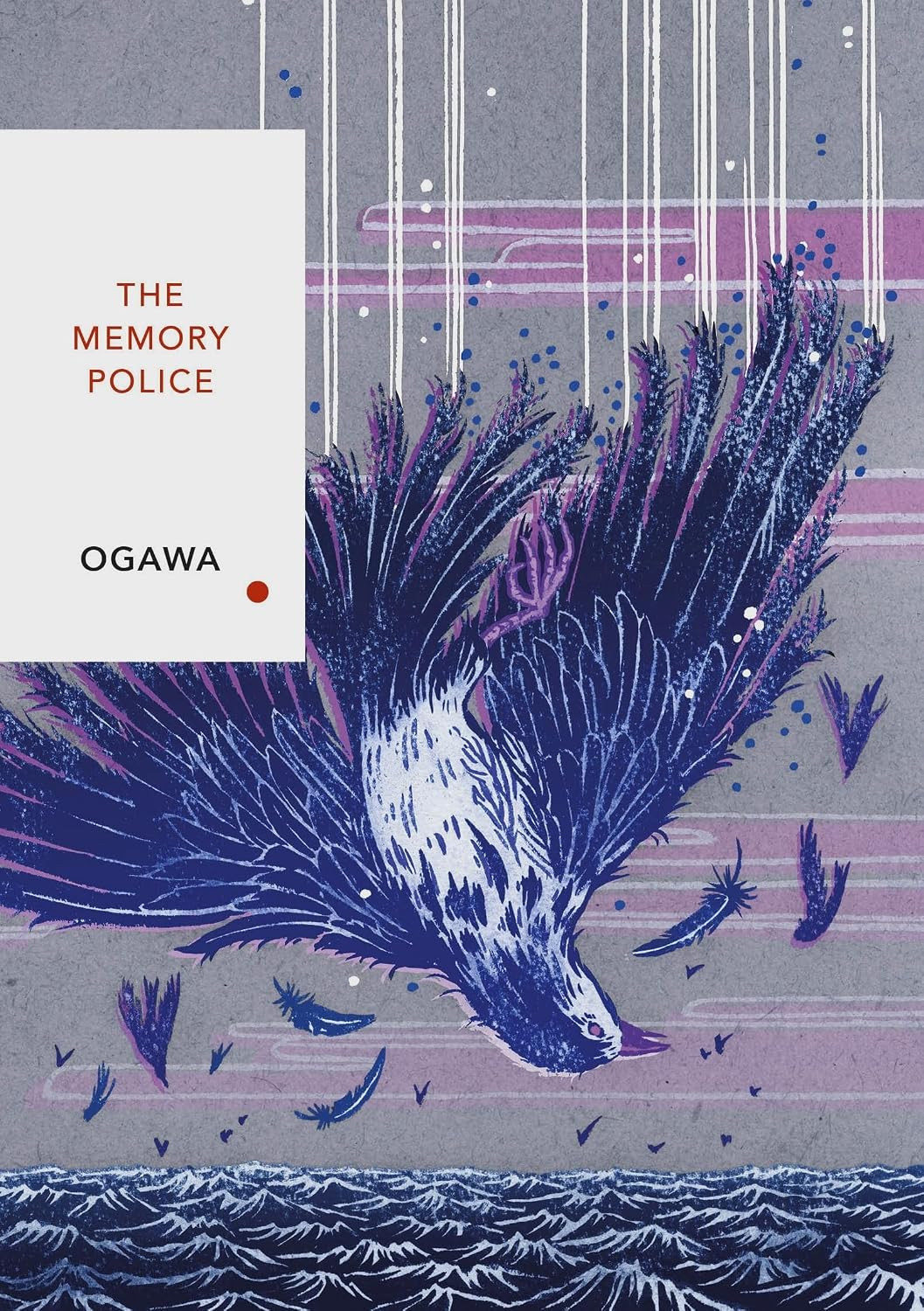 Yoko Ogawa's acclaimed novel, 'The Memory Police', delves into a world where objects and memories vanish.