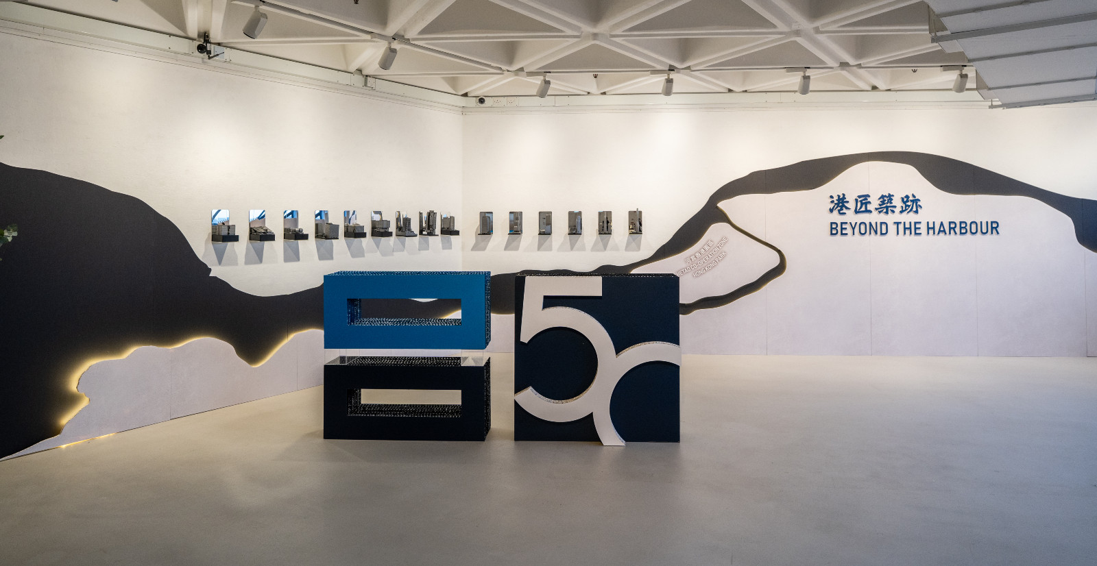 RLP Asia’s 50th anniversary exhibit (Photo: courtesy of RLP Asia)