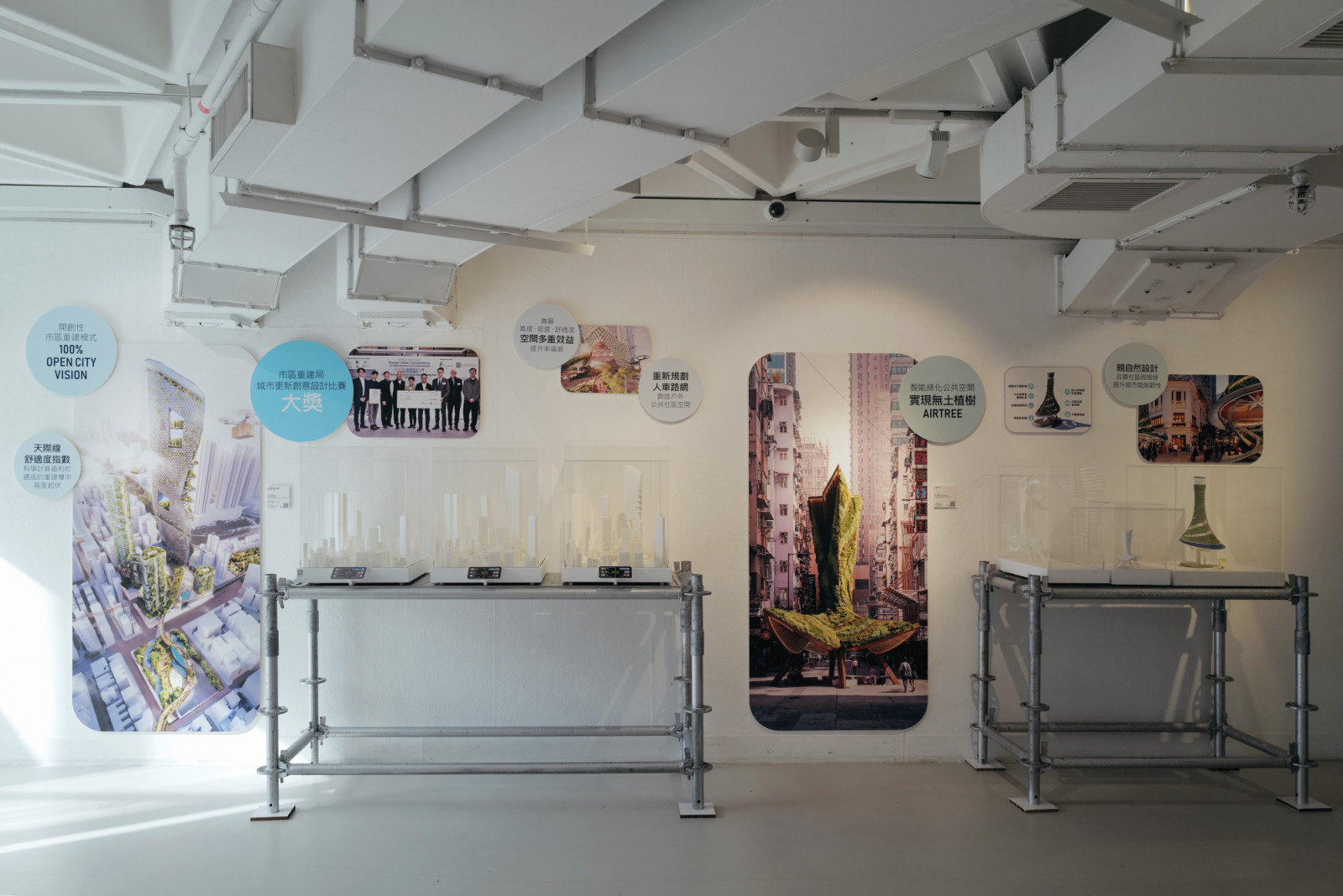 RLP Asia’s 50th anniversary exhibit (Photo: courtesy of RLP Asia)