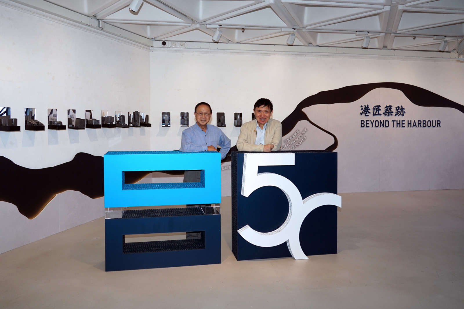 Ronald Lu, founder and chairman of Ronald Lu & Partners (left), and Raymond Kwok Ping-luen, chairman and managing director, Sun Hung Kai Properties (right) (Photo: courtesy of RLP Asia)
