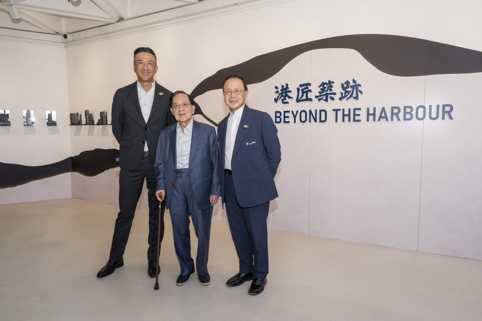 Bryant Lu, vice chairman of Ronald Lu & Partners; Stewart Leung Chi-kin, chairman of the executive committee, The Real Estate Developers Association of Hong Kong (REDA) and chairman, Wheelock Properties; and Ronald Lu, founder and chairman of Ronald Lu & Partners (Photo: courtesy of RLP Asia)