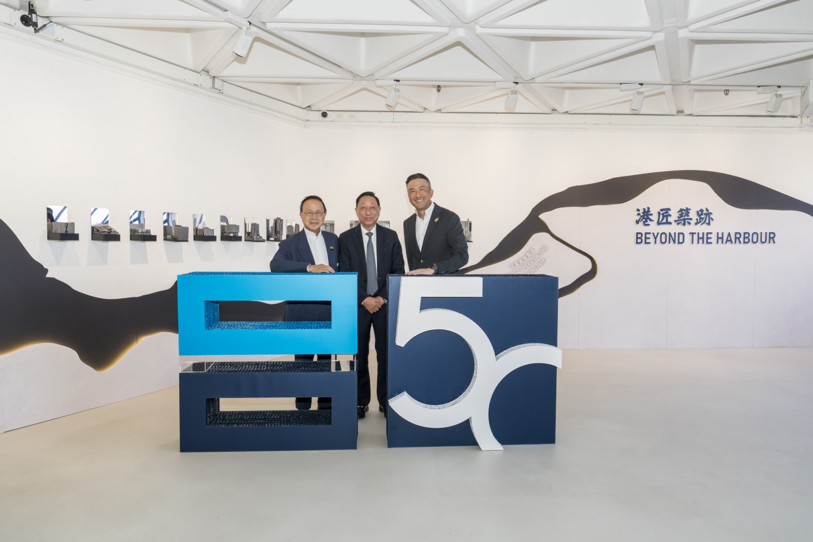 Ronald Lu, founder and chairman of Ronald Lu & Partners; William Doo Wai-hoi, BBS, chairman, FSE Lifestyle Services and vice-chairman, New World Development, and Bryant Lu, vice chairman of Ronald Lu & Partners (Photo: courtesy of RLP Asia)