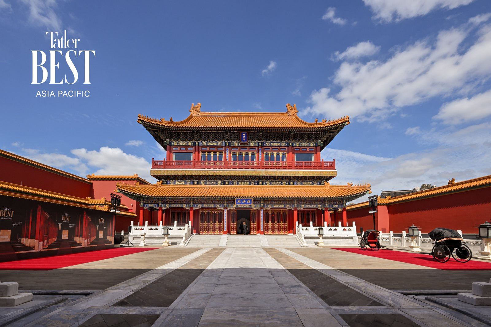 Tatler Best Asia Pacific 2026 - PH Selects