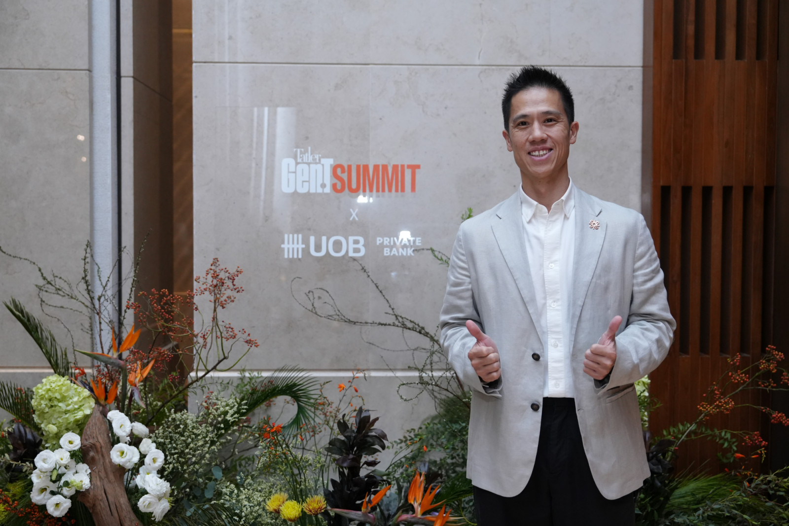 UOB Private Dinner: ดินเนอร์สุดเอ็กซ์คลูซีฟเพื่อเหล่าผู้นำรุ่นใหม่และแขกคนสำคัญ ณ ห้องอาหาร Sra Bua by Nhum Weerawat โรงแรม Siam Kempinski (ภาพ: Tatler)